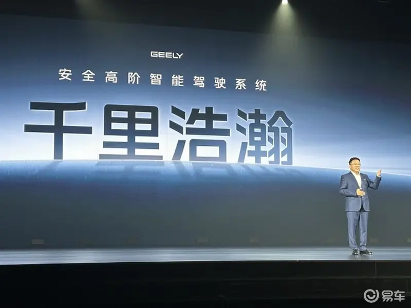 汽势传媒